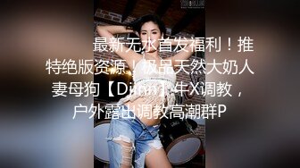 ⚫️⚫️顶级露脸反差女神！推特S级身材刺青博主【jealous215】福利，坚挺奶子丰满翘臀各种不雅私拍