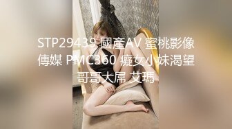 JDMY027.密友.第二十七集.精东影业