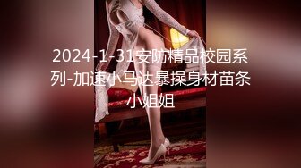 【OnlyFans】OF极品女神 Naomiii 付费福利，后备箱的专属礼物，打卡景点外拍，极品大屁股 5