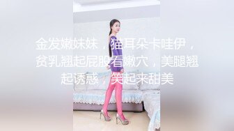 【176模特身材~神仙颜值】高贵又娇羞，清新脱俗，算得上一股清流，难得全脱了 (5)