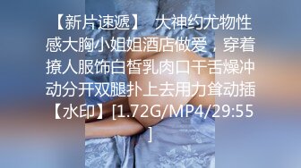 朋友的漂亮女友真骚 一摸下面就全是水 抓着J8就舔技术还真不错 无套干小骚货 抓着奶子使劲操内射 高清源码录制