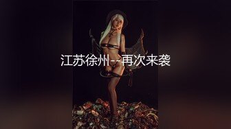 长春夫妻寻单女