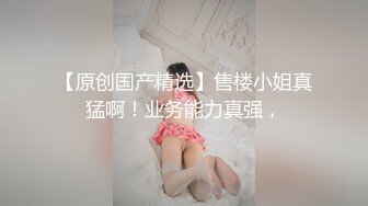 【AI高清画质2K修复】千人斩探花第二场约了个骚骚可爱萌妹3P啪啪，穿上情趣装两男一起玩轮着搞表情夸张