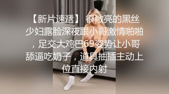 顶级绿播下海！【无虞】热舞主播~跳着跳着，咪咪头露出，不经意的露出，她是懂男人的 (1)