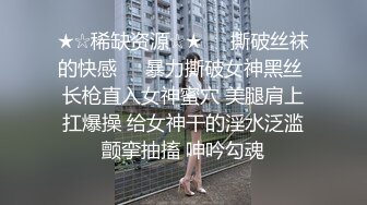 《最新重弹✿福利》✿青春无敌✿推特极品清纯卡哇伊萝莉双马尾小女神【kitty不吃鱼】私拍，一字马紫薇被男主调教啪啪乖的狠