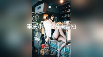 蜜桃影像傳媒 PME289 巨乳母親給我的性指導 李蓉蓉