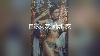 勾搭会所里的女部长激情啪啪，直接上手扒光享受骚逼的口交大鸡巴，情趣房间床上各种抽插，叫的好骚插的好猛