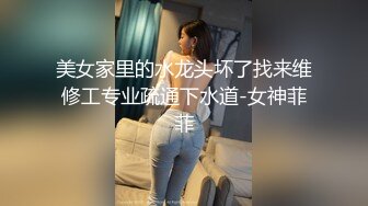 [2DF2]成熟性感美少妇网聊爱上一位大鸡巴小青年约会造爱穿着惹火情趣装肉棒吃的津津有味被干到尖叫1080p [BT种子]