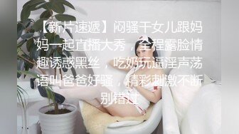 推特流量爆表女神御姐「特莱莎LYAINEVAN」大胆私密露脸自拍啪啪口交福利视频  观赏性撸点极高2