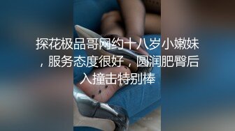 妹子想当演员 被忽悠脱光衣服展示体型