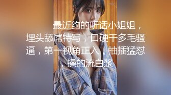 爱撸铁身材一流约炮大神【模特】肉搏嗲声嗲气花痴露脸嫩妹，身材娇小丰满翘臀制服无套爆肏说啥也不让内射，对话精彩 (1)