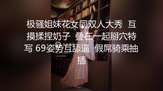 妈妈洗完澡被儿子扑倒