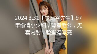 ID5361 乔安 寂寞主妇离异���的孪生情缘 爱豆传媒