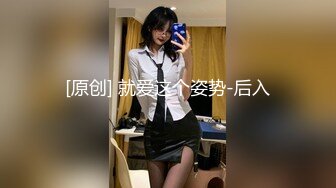 戴眼镜的妹纸就是骚~YourSofia（P站）视频合集【128V】 (38)