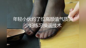 漂亮大奶美眉 啊啊啊 不行了 先揉揉豆豆再插入 无套输出 看美女表情就知道很享受