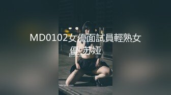 天美傳媒 TML025 美尻女醫生榨幹我精液 李娜娜