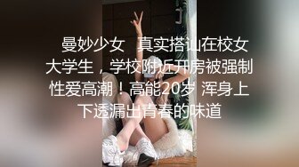 酒吧女厕小手电补光偷拍多位美女少妇各种肥美的小黑鲍鱼3