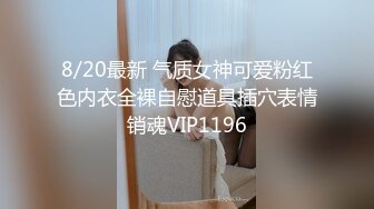 【笑笑探花】1500约漂亮小姐姐，兼职妹子不经常出来做，舔逼暴插，浪叫不止