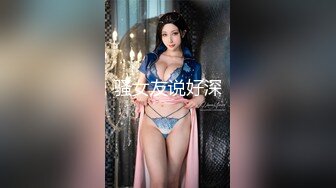 【新片速遞】【极品稀缺❤️美鲍鉴赏】极品身材漂亮御姐『大洞姐姐的快乐生活』绵延森林 海纳百川 粉嫩大鲍鱼 张开嘴要吃你 