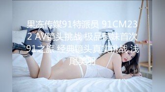 艺舞吧~新丝袜肥臀热舞~完美灯光【70V】 (41)