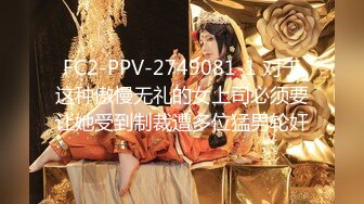 日常更新2024年2月11日个人自录国内女主播合集【179V】 (329)