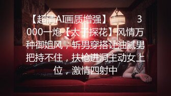 这是操女人的正确方法 (669697516c5b0)