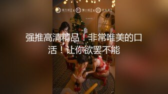 沉迷黑人大屌的爆乳女教师逼痒找黑大屌交换生做爱，被爆操无套内射高潮失禁