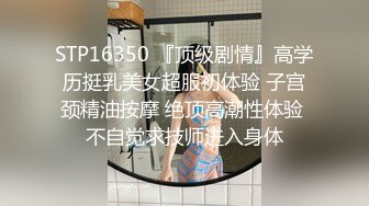 -星空传媒 XKG-025 寂寞饥渴美艳岳母强上生病女婿