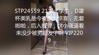 瘦小枯干眼镜小哥和粉丝3P轮干护士制服高颜值兼职美眉