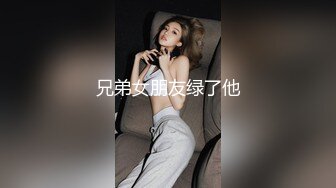 可爱的萝莉 19岁的在校大一学生妹 首次下海还很青涩 美被干过还是个处女 真正的一线天，用三个字来形容就是 嫩嫩嫩