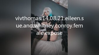 vivthomas.14.08.21.eileen.sue.and.whitney.conroy.female.expose