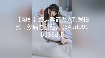 【女神云集❤️网红摄影】超美性爱女神『抖叔 希威 孙曼 波酱』16位摄影网红大咖5月唯美性爱甄选 豪乳粉穴内射高潮