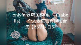 90后小嫩女友一骑上来就开始叫