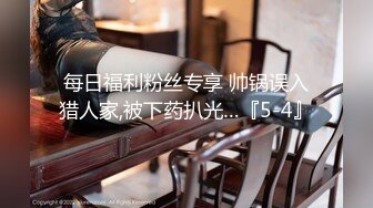 4-5月最新录制~一字马舞蹈女神回归【舞蹈老师糖糖】高难度裸舞  骑乘道具自慰【12v】 (11)