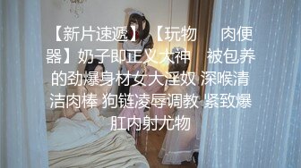 长发御姐卫生间洗澡，大长腿着实诱惑露脸男友见了忍不住全景舔逼道具自慰马桶上口交