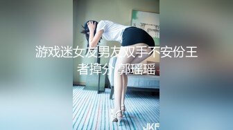 406MFTH-002 ツインテールでエクボが可愛い！スレンダーのあざとカワイイ美少女の誘惑！積極的にキスしてくる小悪魔的な後輩に股間を押し付けられたら・・・スカートの中で生ハメ！02あいちゃん