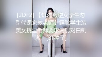  气质风骚颜值又高的轻熟女跟小哥激情啪啪，让小哥一边舔逼一边草穴