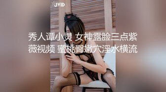 【AI换脸视频】景甜 人妻秘书办公室被社长舌添抽插