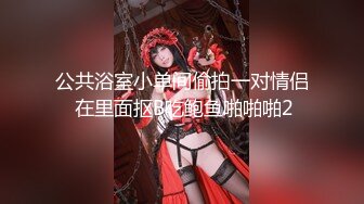 【星空无限传媒】xkg-216 风骚表妹与闷骚表哥的激情时刻-婉婉