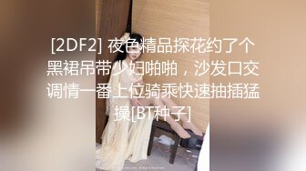 从事美容行业的韵味少妇,平时搞美容晚上出来卖