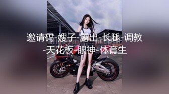 偷窥母女洗香香