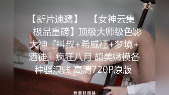 3/5最新 意外发现姐姐的S属性兽欲爆发滑嫩蜜穴激射VIP1196