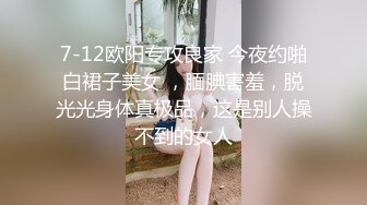 美女说的好这么骚是与生俱来的