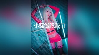 476MLA-149 【爆乳Hカップ】調子乗ってる超人気売れっ子キャバ嬢もイケメンのチ●ポにはメロメロ！！彼氏いるのに中出し懇願ww【神乳ちゃんねる】