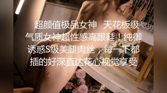 【全網推薦】【泄密】雲南OPPO銷售牛麗影圖泄密(14V 192P) 清純的外表下隱藏著一顆騷動的心 原版高清 (1)