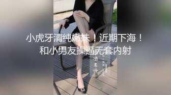 商场女厕偷窥丝袜高跟美少妇的小黑B