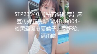 婚纱店操萝莉音小妹,休学大学生眼镜妹返场