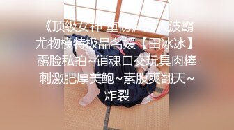 泄密某审核非常严格的高端情侣交换群流出重庆极品美女李欣和男友自拍性爱不雅视图 (2)