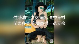 两个退役兵痞爷们无套互操,精虫上脑用逼给战友当老婆,妈的在部队没地方不方便玩,今天不把你操废你别想走