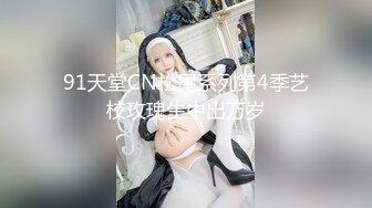 愛豆傳媒 ID5238 突襲蜜桃臀性感小姨子 淩萱